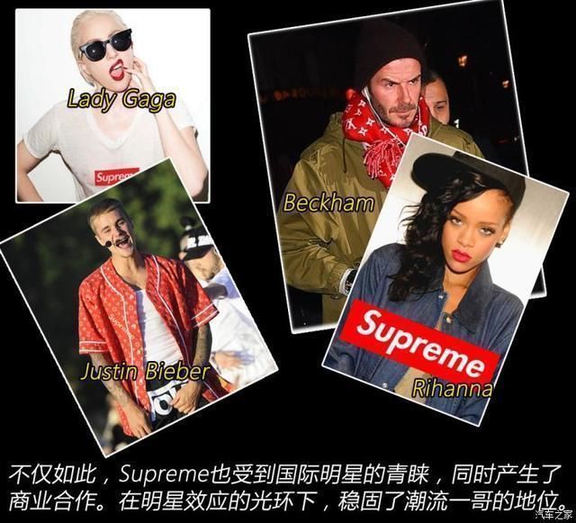 衣装|人靠衣装马靠鞍寻找真正的潮流文化