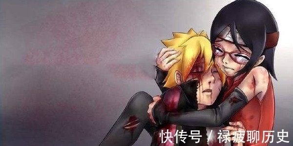 博人|博人被壳组织杀死,佐良娜瞬间开启永恒万花筒,佐助看完泪流满面