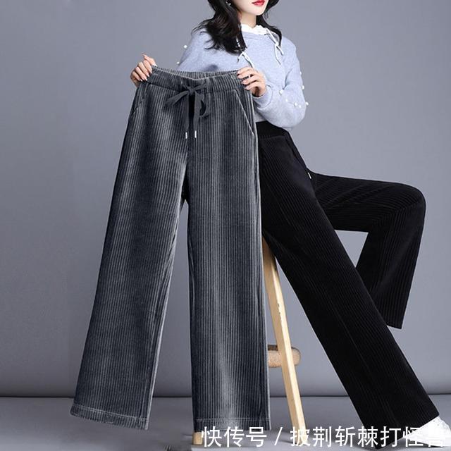 土气|不要穿土气的小脚裤了,今年流行这款“散步裤”,利落好穿又时髦