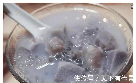 它Q弹有嚼劲，奶香味十足，比奶茶好喝百倍，是夏日消暑佳品！