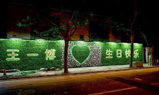 kt板|王一博生日被品牌方安排，出手阔绰带来应援墙，记忆深刻不敢忘