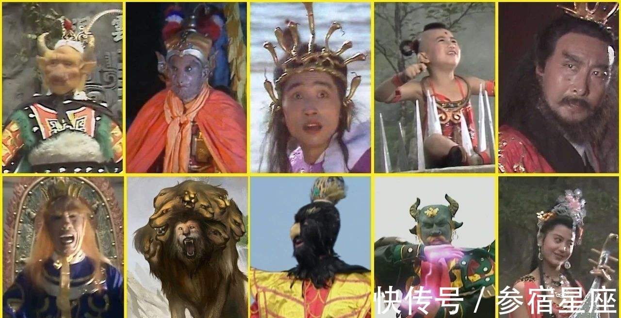 西游记#妖、精、怪、魔、鬼,究竟有什么区别?《西游记》给出了答案!