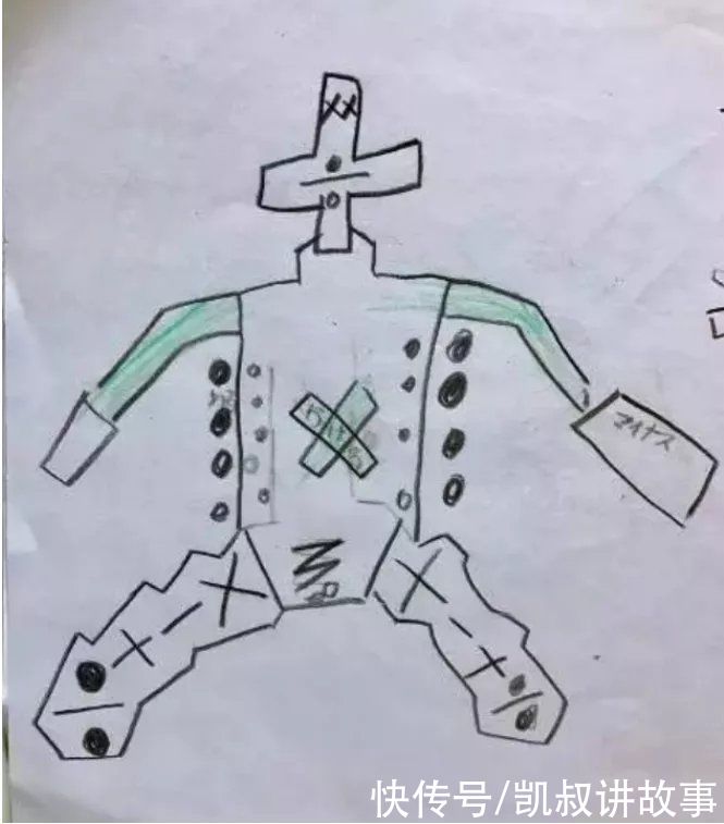 运动|爸爸穿裙子教女儿防走光：养女儿，这几件事情一定要让爸爸做