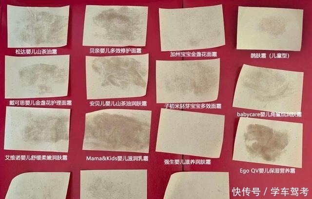 杏璞霜|51款宝宝面霜评测(下)保湿能力差别明显,2款检出微量重金属!