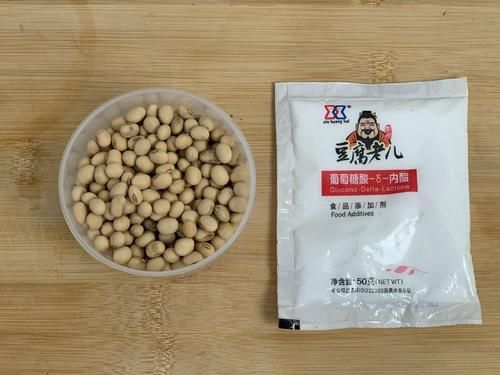 不用|想吃豆腐脑不用买，3块钱自制一大锅，简单0失败，无添加更营养