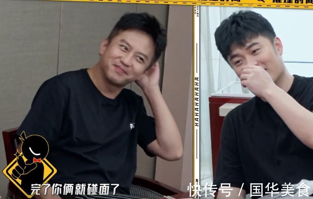 邓超|和鞋有关的运动?听到陈赫和鹿晗的回答,才知智商差距有多大