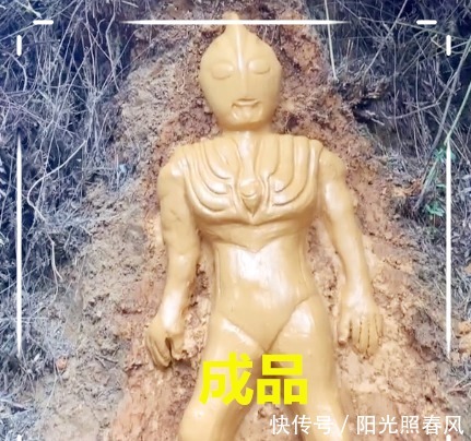 男生|男生用泥巴做“奥特曼”,本以为在瞎胡闹,看到成品迪迦穿越了
