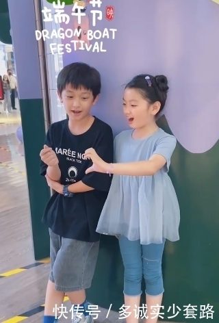 面对镜头|《爸爸4》播出4年了，阿拉蕾李亦航同框庆端午，两人大长腿抢镜