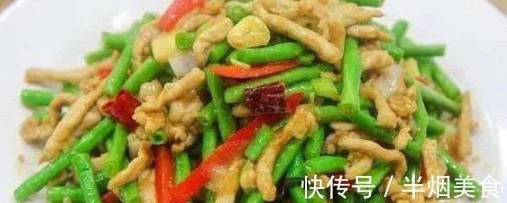 豆角|美食推荐小炒里脊,番茄土豆片,葱爆小炒肉,豆角炒肉丝的做法