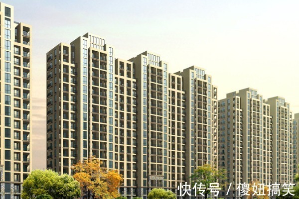 楼市|2021年房价真能降下来吗楼市专家明年房价将超出多数人想象!