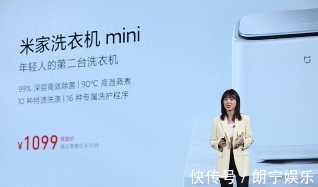 小米civi|小米连发6款产品，从299到3199全都有，你最喜欢哪款？