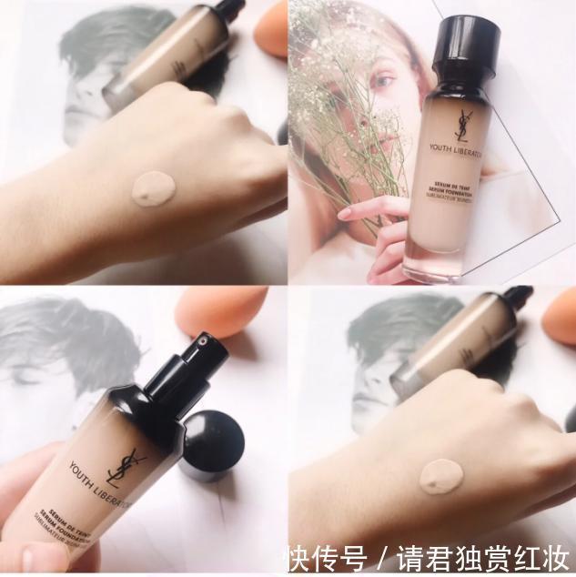 阿玛尼|粉底液的C位兰蔻持久,阿玛尼自然,你和氧气女神只差在了底妆