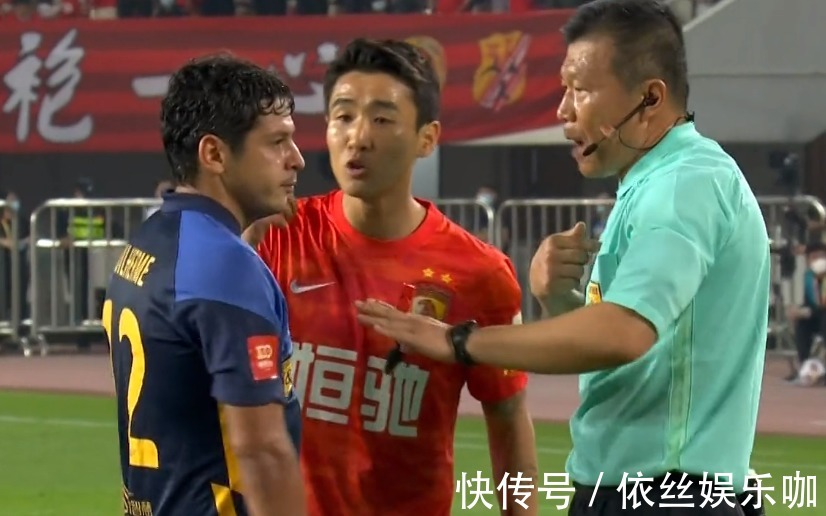 韦世豪|爆冷+绝平+失点+乌龙!一场2-2让卡纳瓦罗逃出生天,韦世豪吼裁判