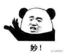 医疗|在家刷酸能刷出“妈生好皮肤”？当心脸烂到妈都认不出