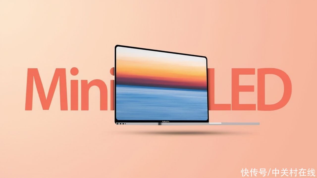 -led|郭明錤：新MacBook Pro的出货量将推动mini-LED的应用