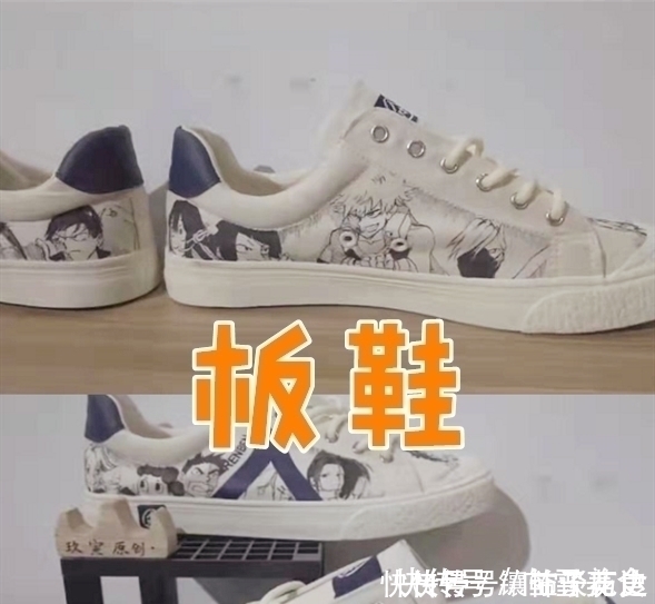 鞋子 美术生手绘鞋子,匡威OK,耐克OK,看到拖鞋:买不起的样子!