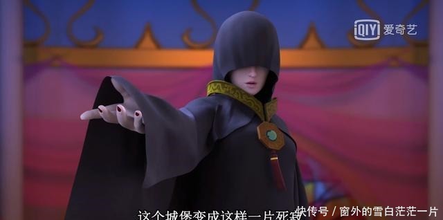 取代|星辰公主叶罗丽新仙子身份太神秘,或取代曼多拉成为新反派!