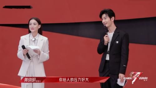 《浪姐2》弦子低情商吓退姐姐，那英众望所归，王鸥说话再引争议