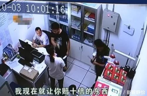 孩子喝光饮料才要付款，店员要求十倍赔偿，宝妈的回怼让人点赞