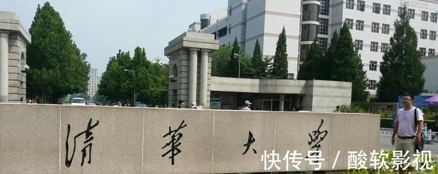 高校|安徽高考投档线前20名出炉，榜首北大，名校优势比专业优势大