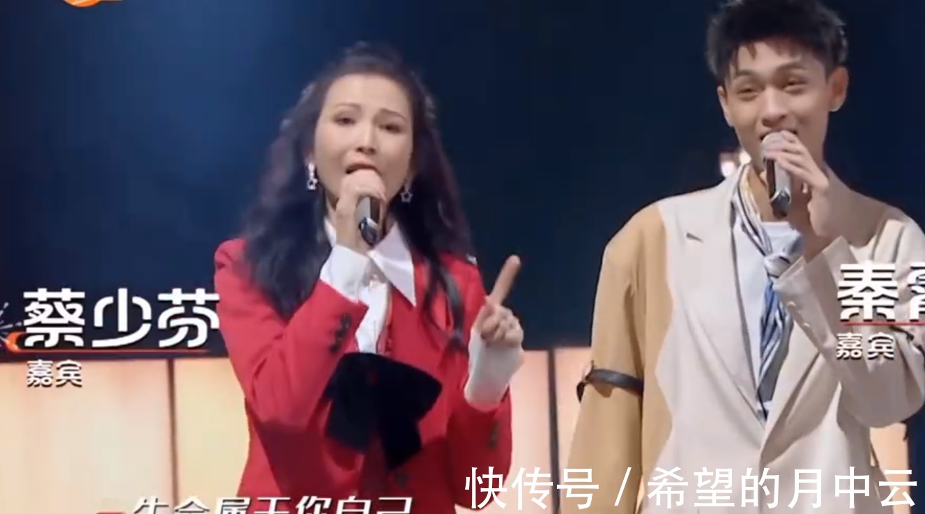 《你好星期六》首播获差评,小漾刻意模仿谢娜,还要何炅帮忙圆场