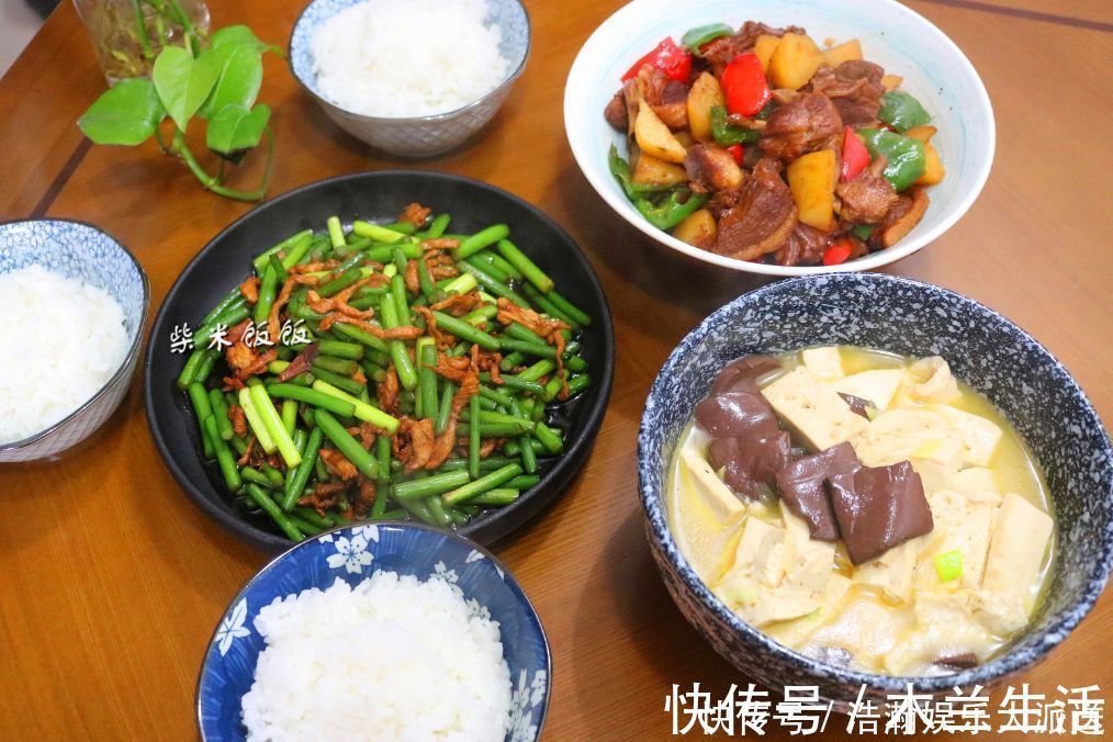 我家午餐,3个家常菜,朋友说伙食太好了,想来家蹭饭
