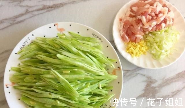 芸豆|冬季,遇到这食材别手软,蛋白质和膳食纤维极高,常吃降脂还养颜!