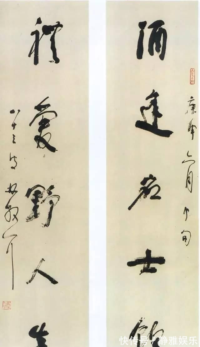 沙孟海$中国百年内最杰出的四大书法家,各有千秋