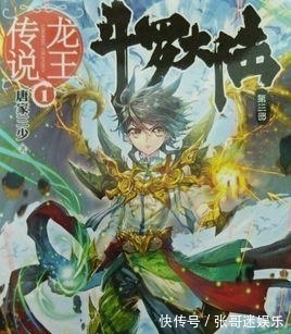 飞天|今年火的一塌糊涂的八本网络小说, 第一本堪比一念永恒!