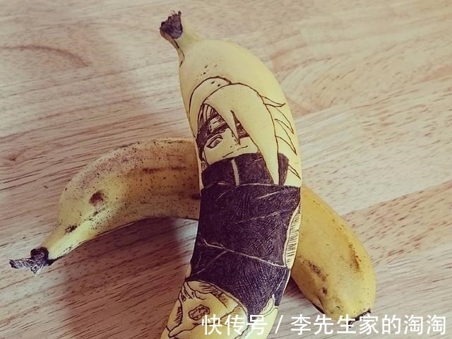 张大头|二次元的快来买,火影忍者联动款香蕉,这个卖80一根不过分吧