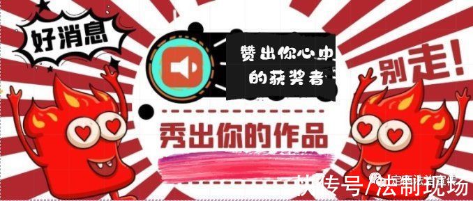 当班医生|「热点」定西市人民医院关于对医生张建军医患矛盾调查处理的通告