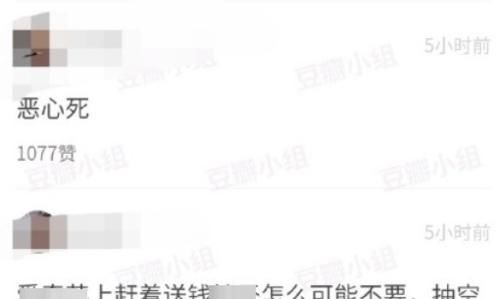 刘逸云空降《创4》现场，Lisa只能远程录制，四代团是要比二代团高贵？