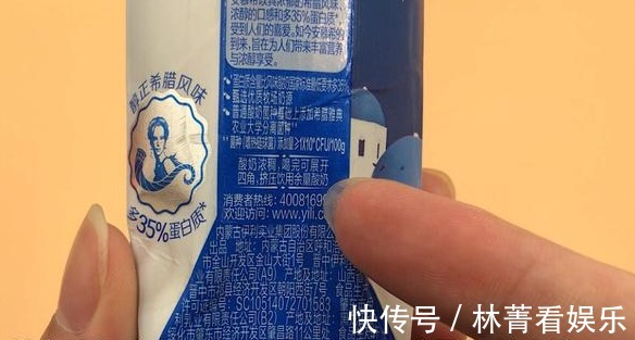 吸管|今天才知道，酸奶还有一个小机关，难怪喝不干净，奶盖都白舔了