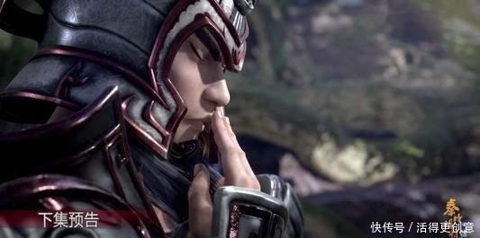 王离|秦时明月之沧海横流，韩信的师傅是他，兵家的威力终于崭露头角！