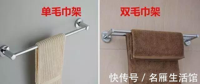 安装|卫生间15个严重装修大坑,我家竟中4个,越住越憋屈!