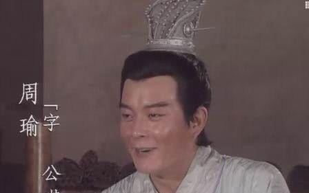 诸葛亮三气周瑜的故事