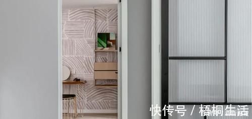 轻奢|讲真这是我见过最舒服的119㎡装修,全屋简约大气,越看越喜欢