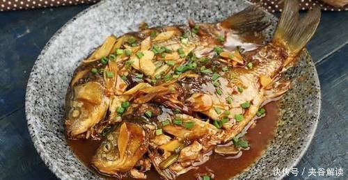 鲜美|天冷多吃鱼肉，7块钱一斤，肉质细嫩鲜美营养足，怎么吃都不怕胖