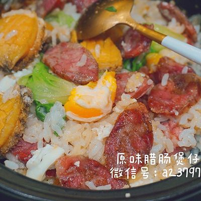 鲍鱼香肠煲仔饭