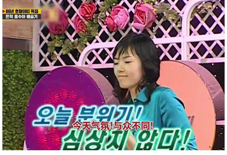 时隔多年，再看裴涩琪跳复古舞，她还是没有变，我们却已经老了