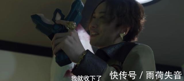 青铜|特利迦奥特曼伊格尼斯将成为黑暗特利迦人间体!