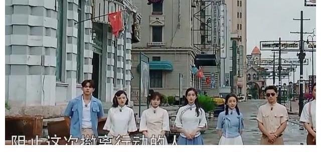 姜贞羽|《跑男》五位女嘉宾民国装，baby已经够美了，最后却被孟子义惊艳