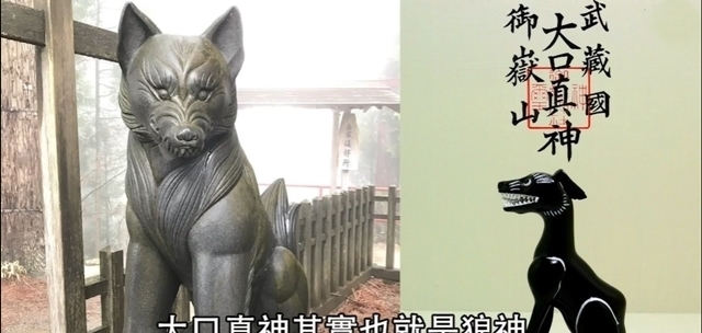 狼神|海贼王1020话情报:大和的果实是狼神,罗宾确认山治在船上的地位