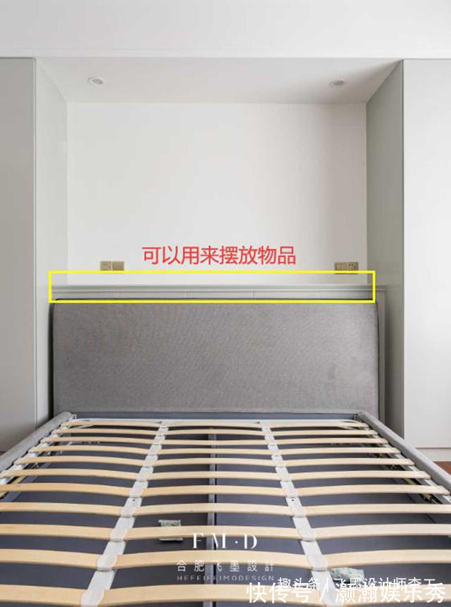 床头柜|建议你们试试靠床安装衣柜,减少卫生死角,夹在两边距离刚刚好