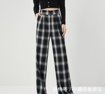 最近一种穿法火了,叫“脚盖一半”,高级显瘦,时髦精都爱