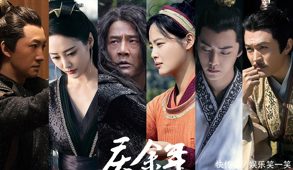 二皇子|一篇文章带你看懂庆余年所有真相