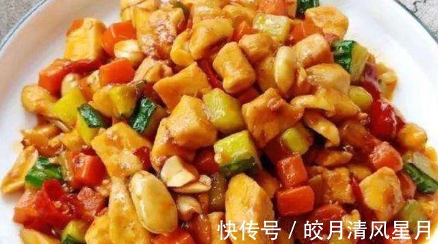 风味浓郁的宫保鸡丁，鲜香麻辣，肉嫩味美，家人爱吃的解馋美食！
