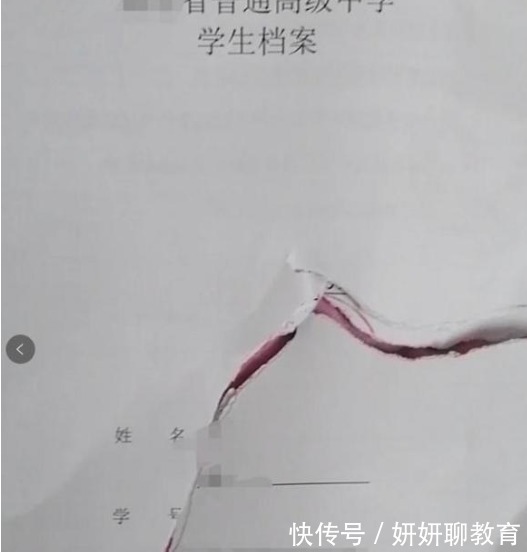 家长|弟弟不听话，父亲怒撕姐姐通知书，“重男轻女”的家长该醒醒了