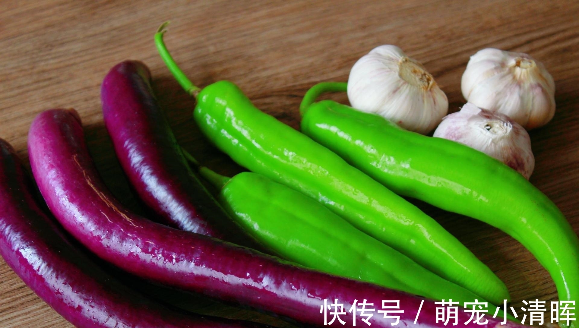 维生素b|入秋最好的养生菜,给肉也不换,降火气,除秋燥,关键是特别下饭