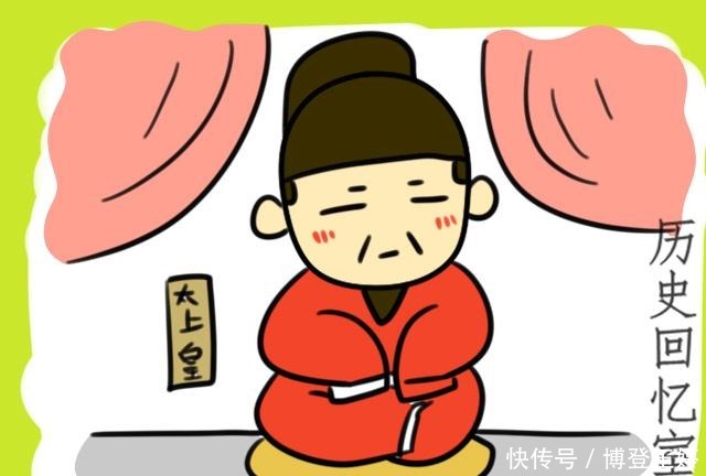 父亲|李渊退位后有没有想过报复李世民？手段有点特别